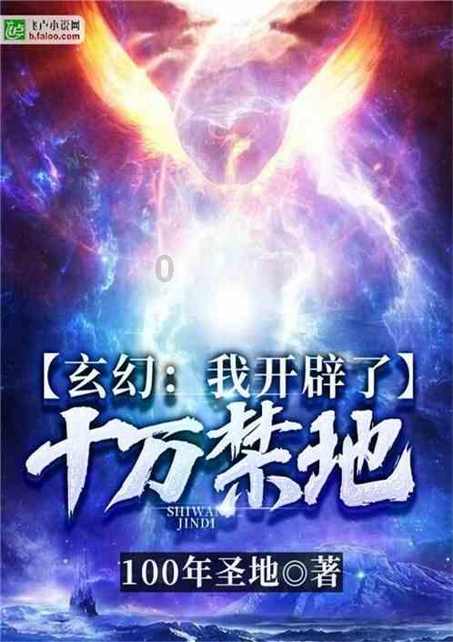 男生“特有”的几个生理现象，你了解多少？一组漫画来盘点