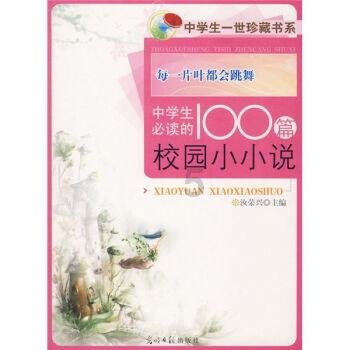一次性餐具:便捷卫生的多场景应用