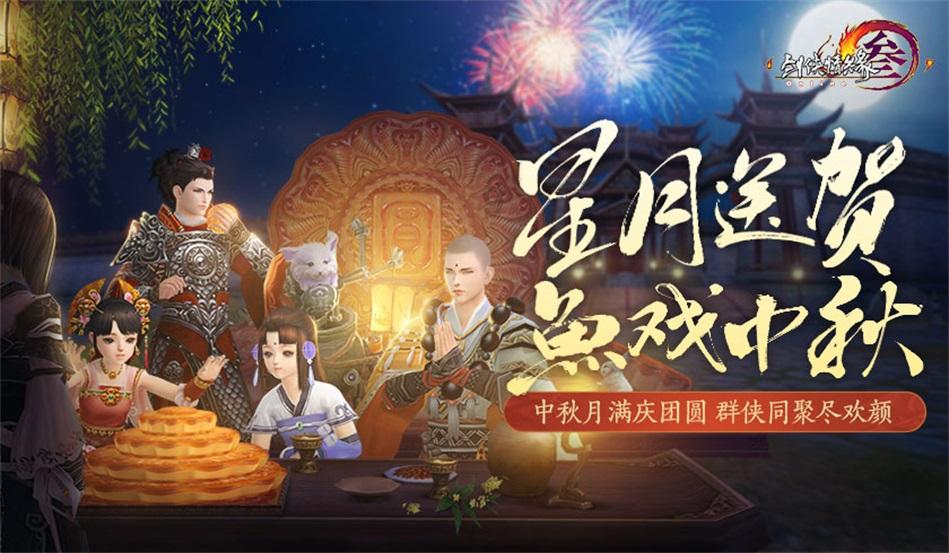 战场女武神