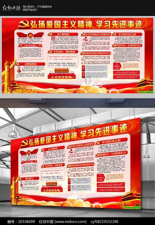 啪姐卡哥约会甜蜜新照释出！边走边吻热恋期好甜