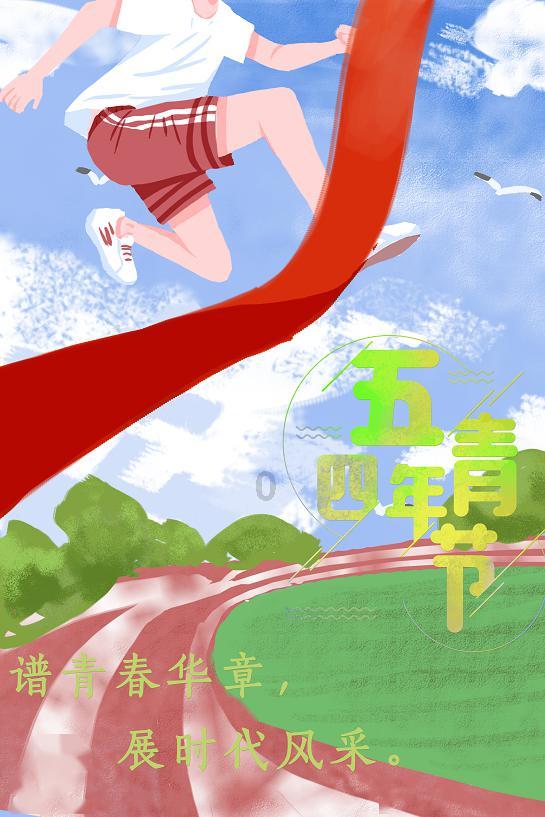 忻州市举办“福启新年，相约忻州——忻州年 家乡味”特别活动