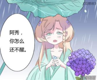 招募令丨2024“开年游梧州”新春文旅好市招募商家啦!